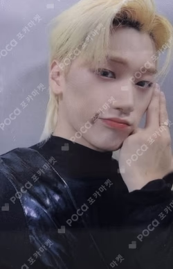 THE WORLD EP.1 : MOVEMENT MAKESTAR