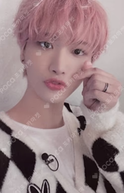 ZERO : FEVER EPILOGUE MAKESTAR LUCKY DRAW SEONGHWA photocard image