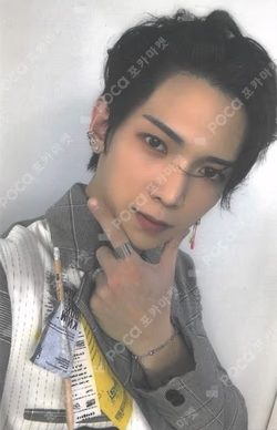 ZERO : FEVER EPILOGUE Z Ver.