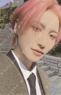 ATEEZ feverepilogue makestar ソンファ ATEEZ feverepilogue makestar ソンファ ATEEZ zero:fever