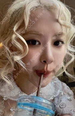 rosie Netease Cloud Music