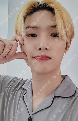 THE WORLD EP.1 : MOVEMENT BEATROAD 3