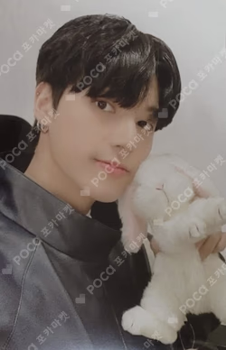 ZERO : FEVER EPILOGUE MAKESTAR