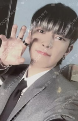 ZERO : FEVER EPILOGUE EVERLINE