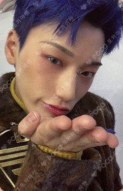 Pocamarket, ATEEZ SAN ZERO : FEVER EPILOGUE KTOWN4U K-pop Photocard