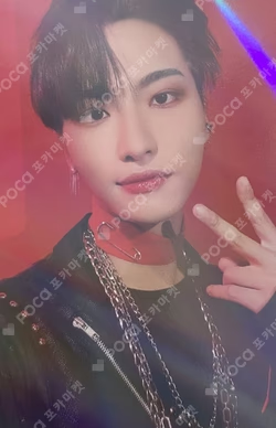 THE WORLD EP.1 : MOVEMENT MAKESTAR