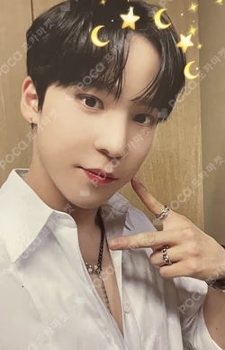 THE WORLD EP.1 : MOVEMENT MAKESTAR