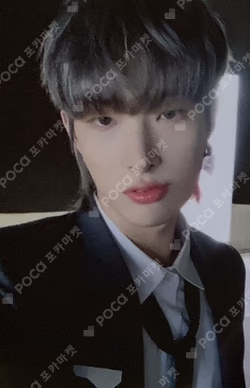 ZERO : FEVER EPILOGUE MAKESTAR