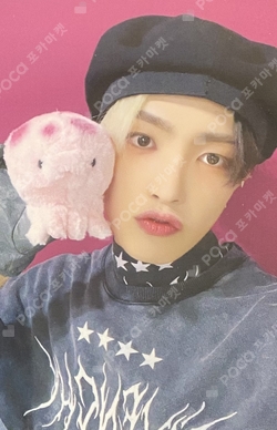 Pocamarket, ATEEZ HONGJOONG THE WORLD EP.1 : MOVEMENT MAKESTAR