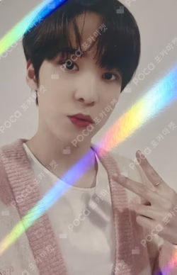 ZERO : FEVER EPILOGUE MAKESTAR