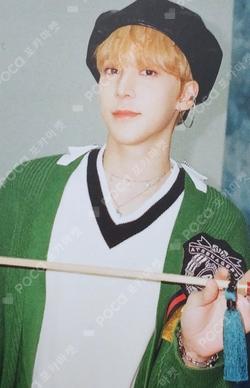 ATEEZ YUNHO photocard image