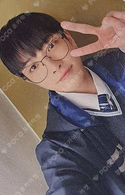 ZERO : FEVER Part.3 MAKESTAR