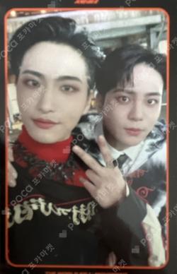 THE WORLD EP.1 : MOVEMENT STREAMING EVENT