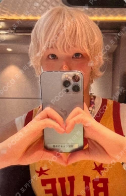 SAD SONG Whoop Japan Store SOUL photocard image