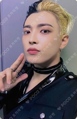 Pocamarket, ATEEZ HONGJOONG THE WORLD EP.1 : MOVEMENT MAKESTAR K