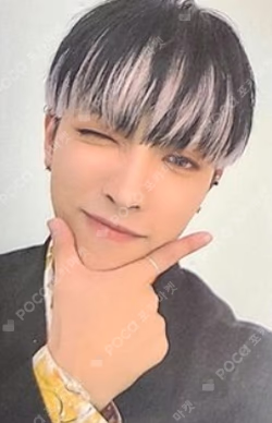 ZERO : FEVER EPILOGUE Z Ver.