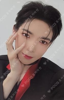 THE WORLD EP.1 : MOVEMENT BEATROAD