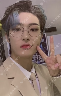 THE WORLD EP.1 : MOVEMENT SYNNARA RECORD