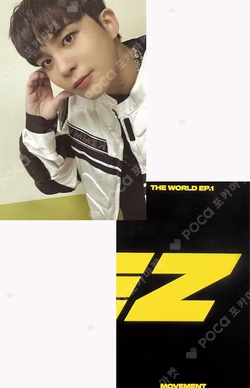 THE WORLD EP.1 : MOVEMENT DIARY VER.