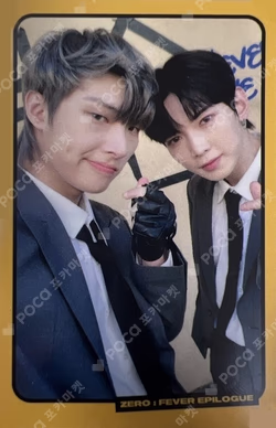 ZERO : FEVER EPILOGUE STREAMING EVENT