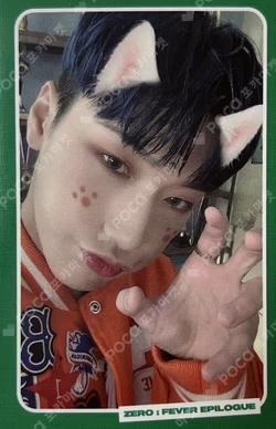 ZERO : FEVER EPILOGUE Official Fancafe Event