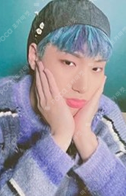 Pocamarket, ATEEZ SAN ZERO : FEVER Part.3 MAKESTAR K-pop Photocard