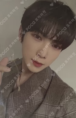 ZERO : FEVER EPILOGUE MAKESTAR