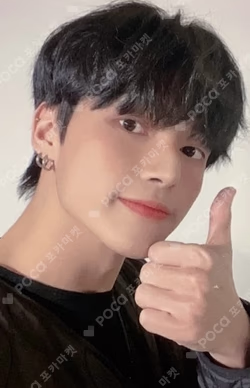ATEEZ WOOYOUNG photocard image