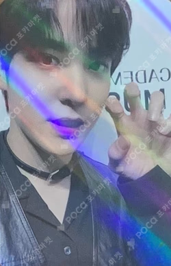 ATEEZ YUNHO photocard image