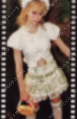 CRAZY COMPACT ver. ALADIN