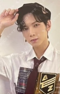 ZERO : FEVER EPILOGUE KTOWN4U