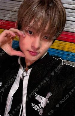 TASTE BROADCAST WOONO photocard image