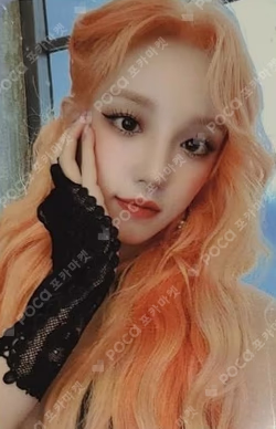 I love Jewel Ver.