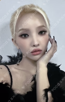 I love SOUND WAVE LUCKY DRAW SOYEON photocard image