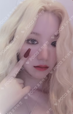 I love WITHMUU LUCKY DRAW