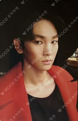 Everybody Key photocard image
