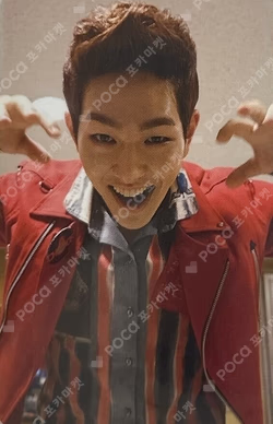 The Misconceptions Of Us ONEW photocard image