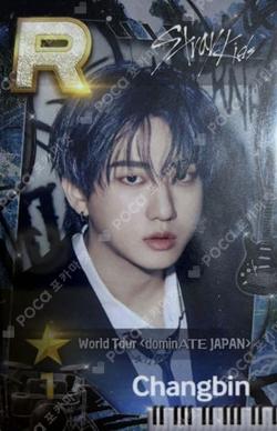Stray Kids CHANGBIN photocard image