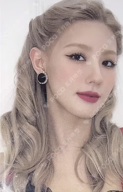 I love Target Exclusive