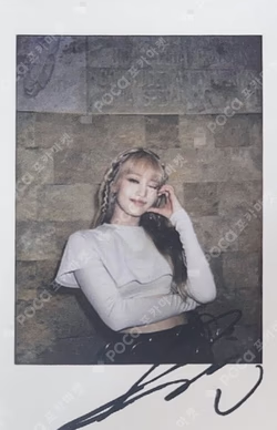 I love WITHMUU LUCKY DRAW