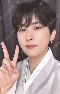 FIND THE ORBIT WITHMUU