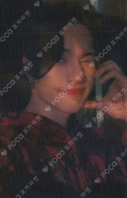 THE WORLD EP.2 : OUTLAW MINIRECORD