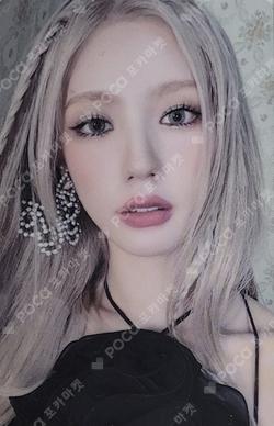 I love WITHMUU LUCKY DRAW MIYEON photocard image
