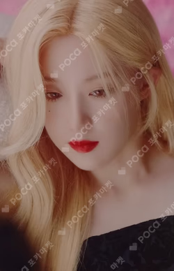 I love APPLEMUSIC LUCKY DRAW