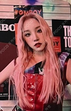 I NEVER DIE NEVERLAND JAPAN SHOP YUQI photocard image