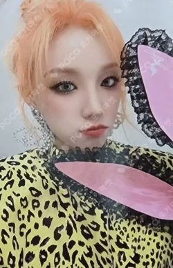 I love SOUND WAVE WINNER