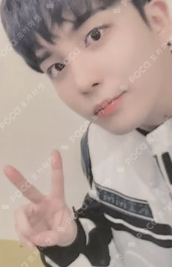 THE WORLD EP.1 : MOVEMENT SOUND WAVE LUCKY DRAW