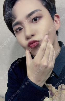 THE WORLD EP.1 : MOVEMENT SOUND WAVE