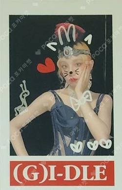 I love SOUND WAVE WINNER YUQI photocard image