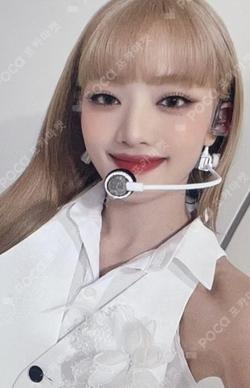 I love SOUND WAVE WINNER